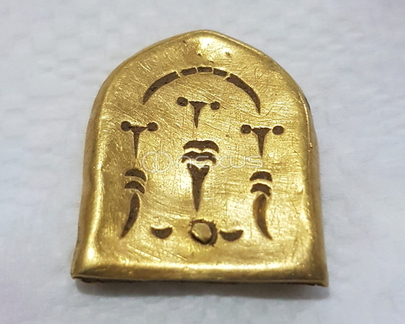 Gold Artefact