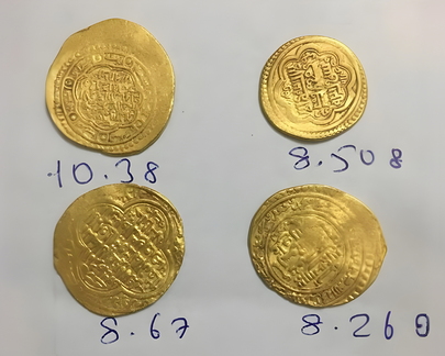 Gold Coins From Ottoman Era