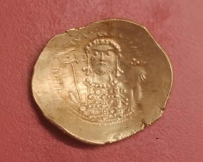 Ancient Gold Coin