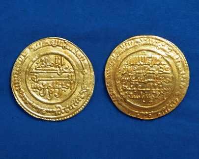 Ancient Gold Coins