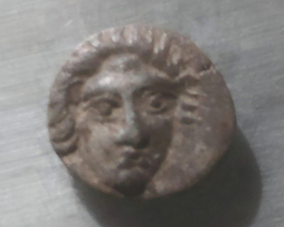 Rare Ancient Coin