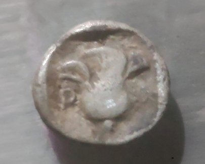 Rare Ancient Coin